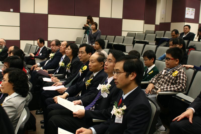 20091212 BEA IEC HK Finals100.jpg